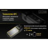 Фонарь NITECORE TUP, серый (CREE XP-L HD V6) 18401